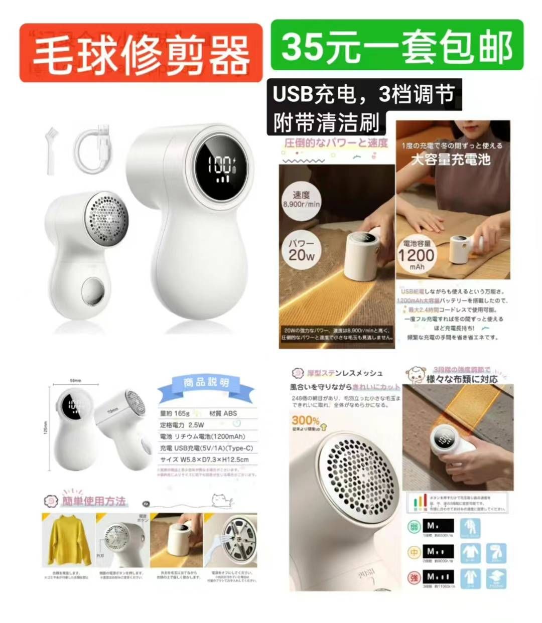 太阳能庭院灯一套四个装价格便宜[爱心]
车展纸巾盒一个包邮花粉季节必备…-日本亚马逊论坛-海外推广-同舟