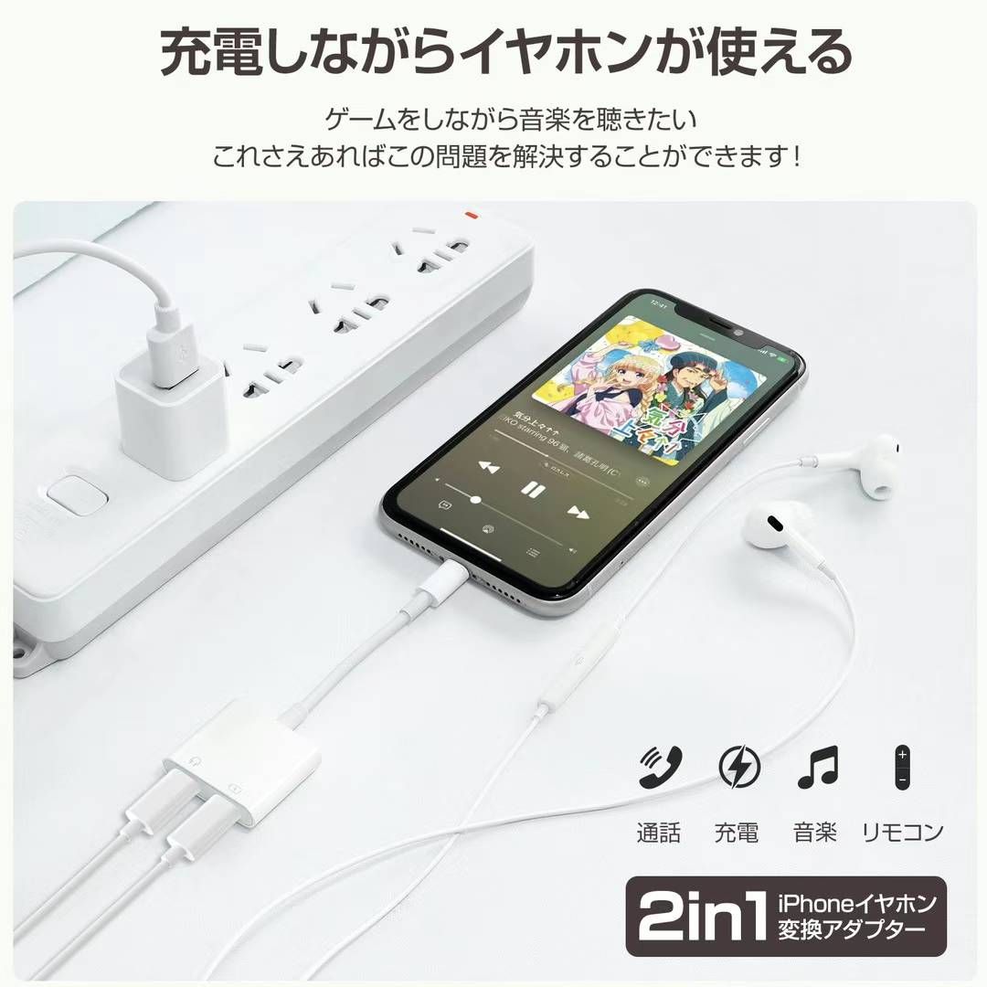 图片[2]-两个产品都是一百个起个位数非常便宜-日本亚马逊论坛-海外推广-同舟