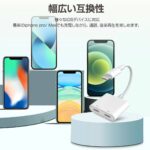两个产品都是一百个起个位数非常便宜-同舟