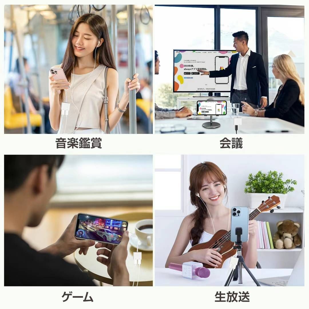 图片[6]-两个产品都是一百个起个位数非常便宜-日本亚马逊论坛-海外推广-同舟