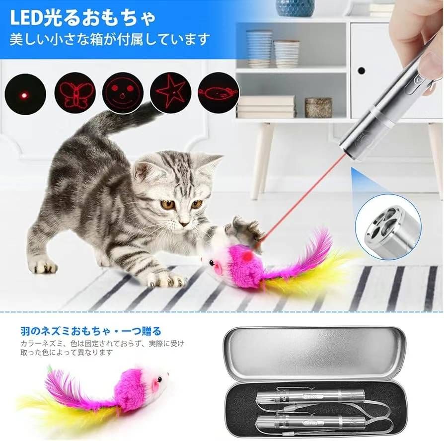 图片[8]-两个产品都是一百个起个位数非常便宜-日本亚马逊论坛-海外推广-同舟