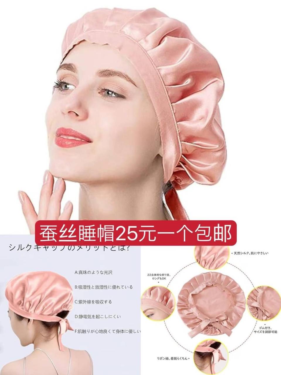 图片[5]-一波儿超低价哈随时没-日本亚马逊论坛-海外推广-同舟