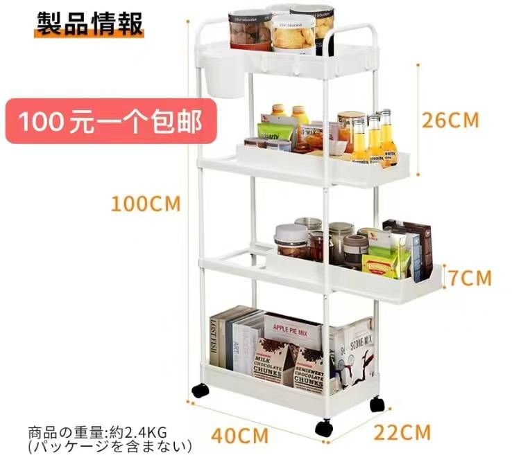 图片[3]-置物架猫爬架清仓啦-日本亚马逊论坛-海外推广-同舟