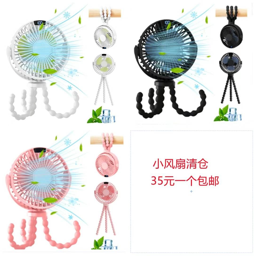 图片[2]-一波儿新品清仓啦-日本亚马逊论坛-海外推广-同舟