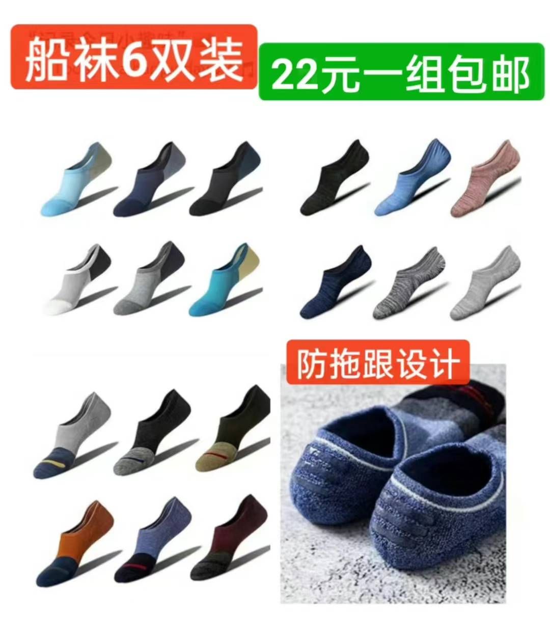 图片[5]-一波儿新品清仓啦-日本亚马逊论坛-海外推广-同舟