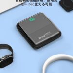 五个起包邮
五十个很便宜-同舟