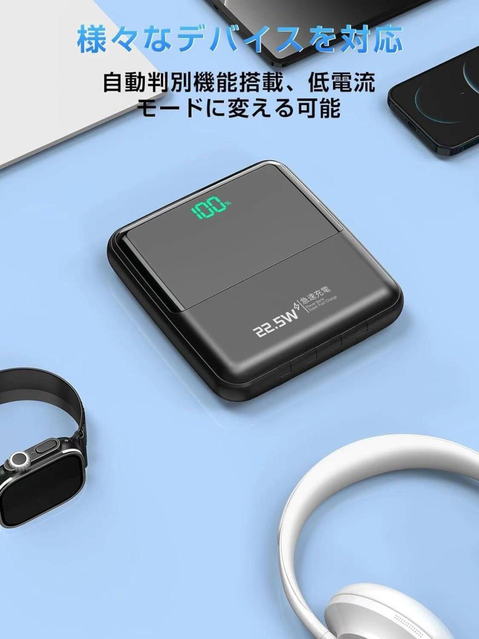 图片[3]-五个起45元
50个起30元➕-日本亚马逊论坛-海外推广-同舟