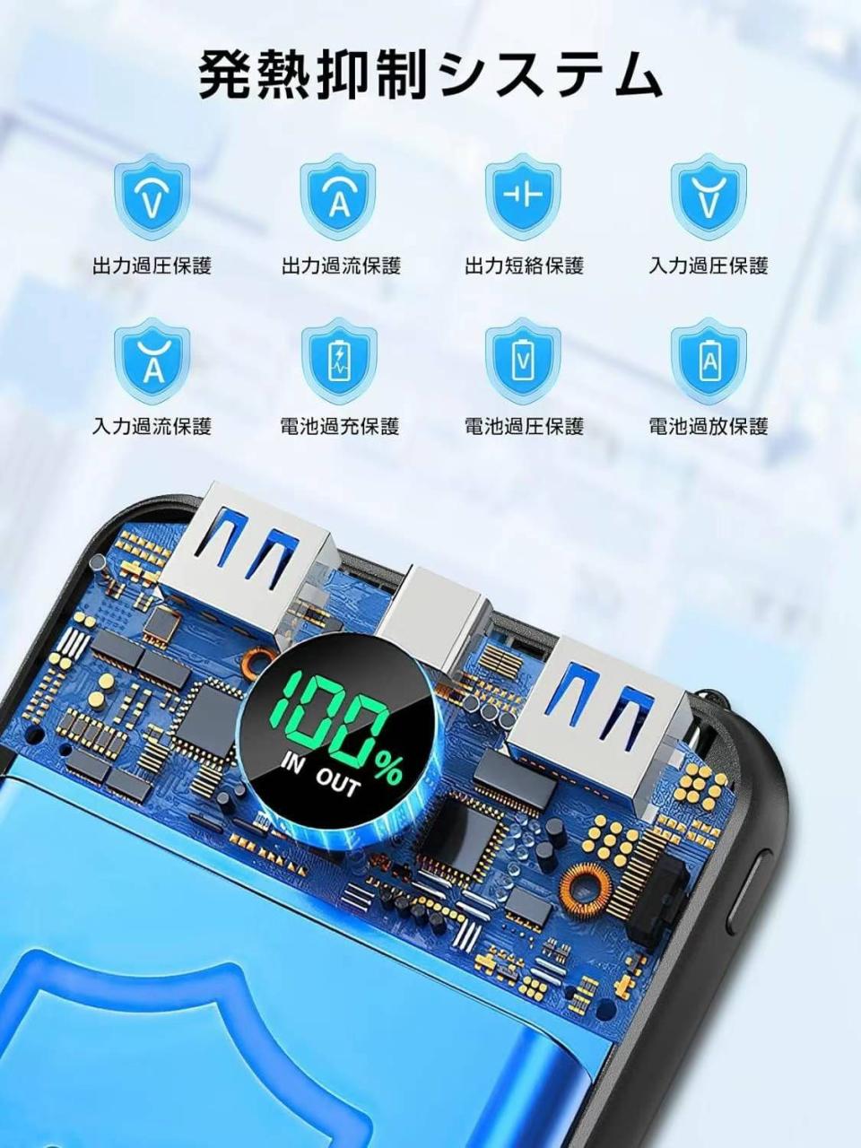 图片[4]-五个起45元
50个起30元➕-日本亚马逊论坛-海外推广-同舟