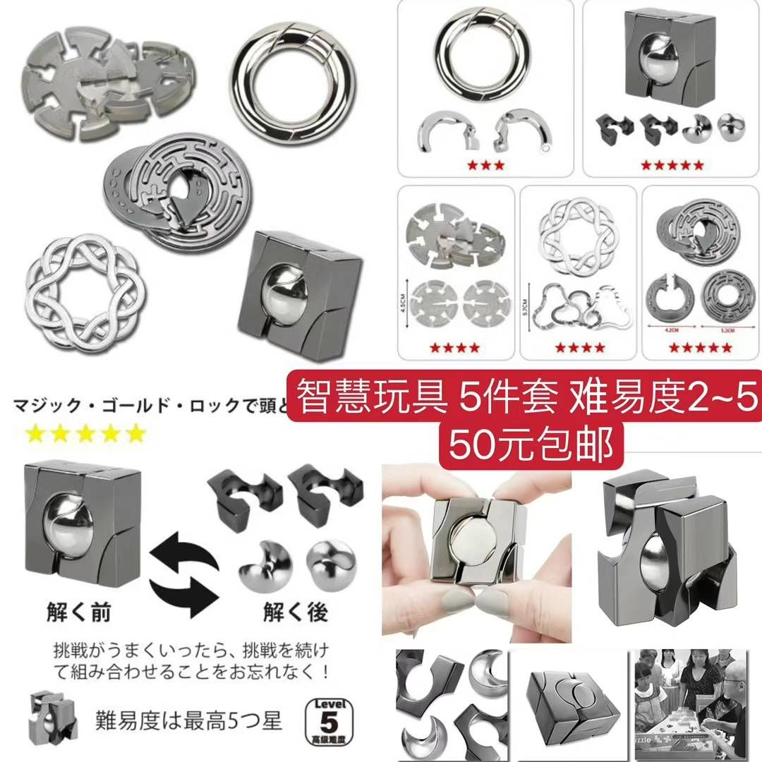 图片[6]-目前最便宜的一款裤袜挺合适的-日本亚马逊论坛-海外推广-同舟