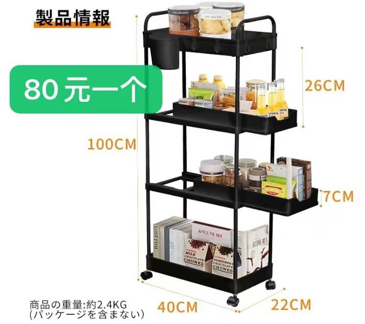 目前最便宜的一款裤袜挺合适的-日本亚马逊论坛-海外推广-同舟