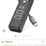 一个20元
一百个起10元-同舟