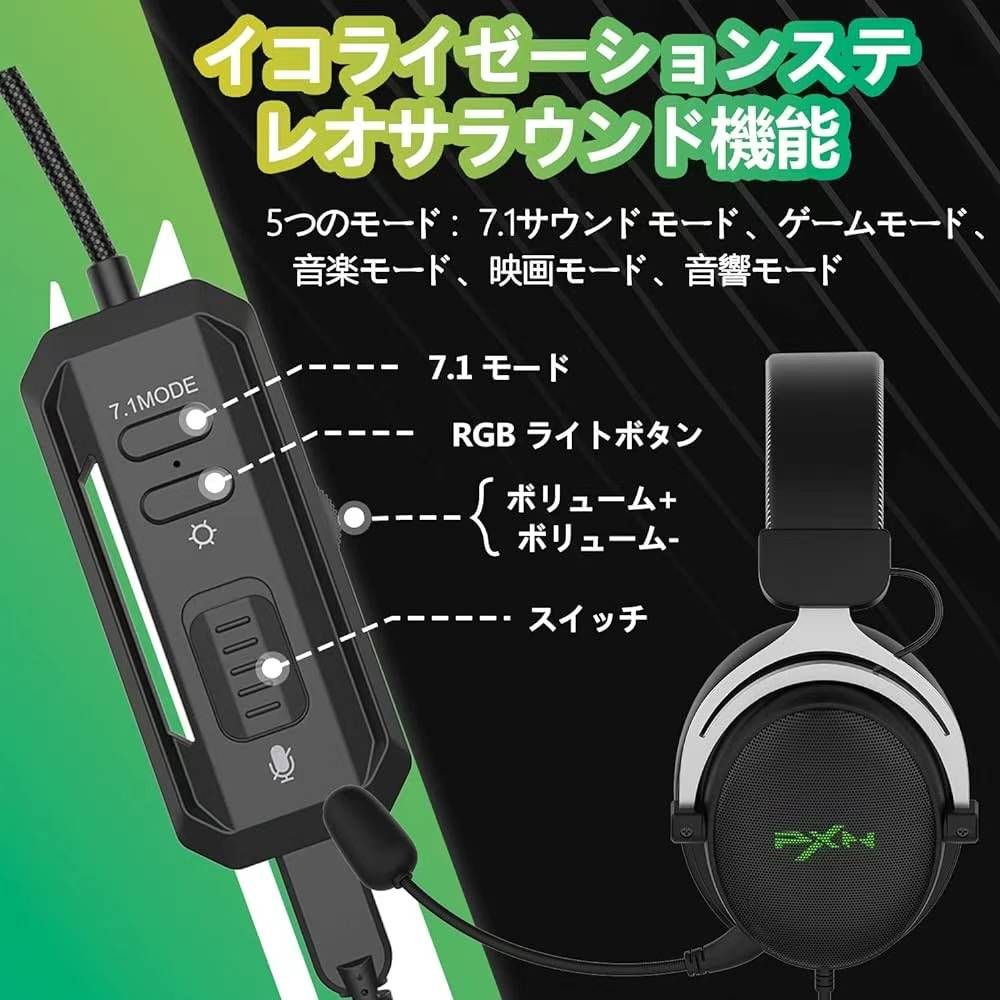 图片[2]-这款耳麦质量很好，其他颜色都卖完了只有几十个灰色了
50月一个包邮 批…-日本亚马逊论坛-海外推广-同舟