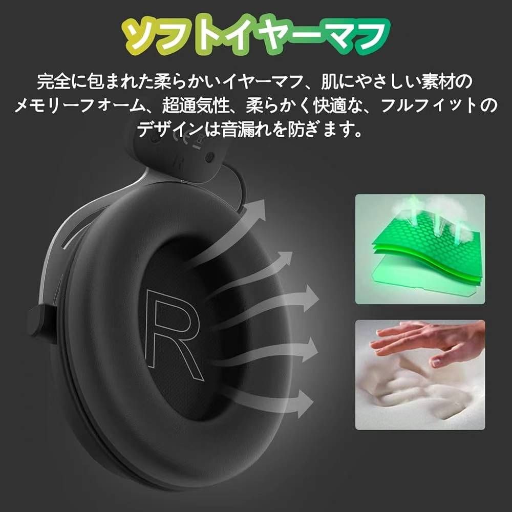 图片[4]-这款耳麦质量很好，其他颜色都卖完了只有几十个灰色了
50月一个包邮 批…-日本亚马逊论坛-海外推广-同舟