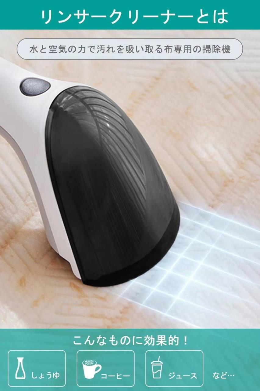 图片[3]-布艺清洁机下单早的都到货了反馈还不错👍需要的趁有清仓便宜货的时候下单吧…-日本亚马逊论坛-海外推广-同舟