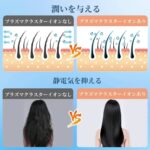 吹风机18个起海外仓发货到货快-同舟