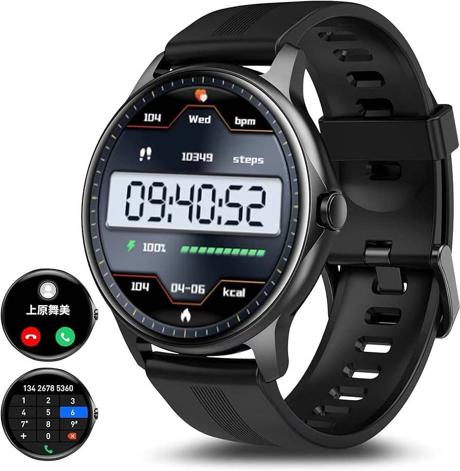 图片[3]-可以通话的手环
五十个起到货快-日本亚马逊论坛-海外推广-同舟