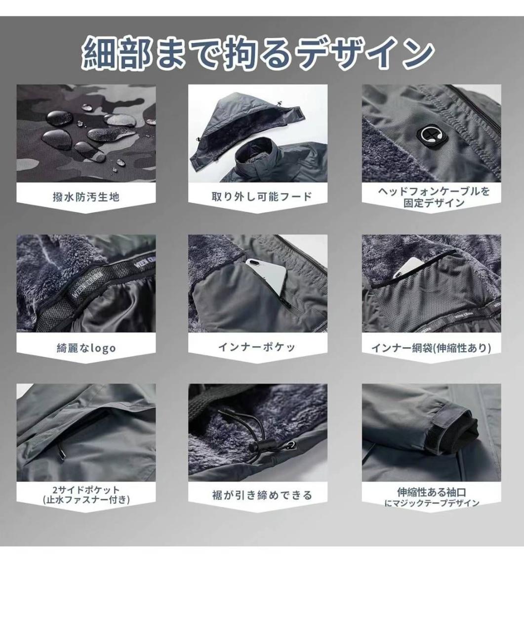 冲锋衣还有：灰色 M；绿色2XL
80元一件包邮 最后两件捡漏价出-日本亚马逊论坛-海外推广-同舟