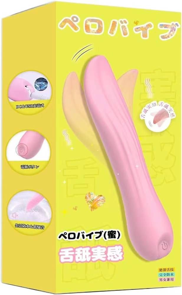 图片[2]-一个起要的付款给地址就可以-日本亚马逊论坛-海外推广-同舟