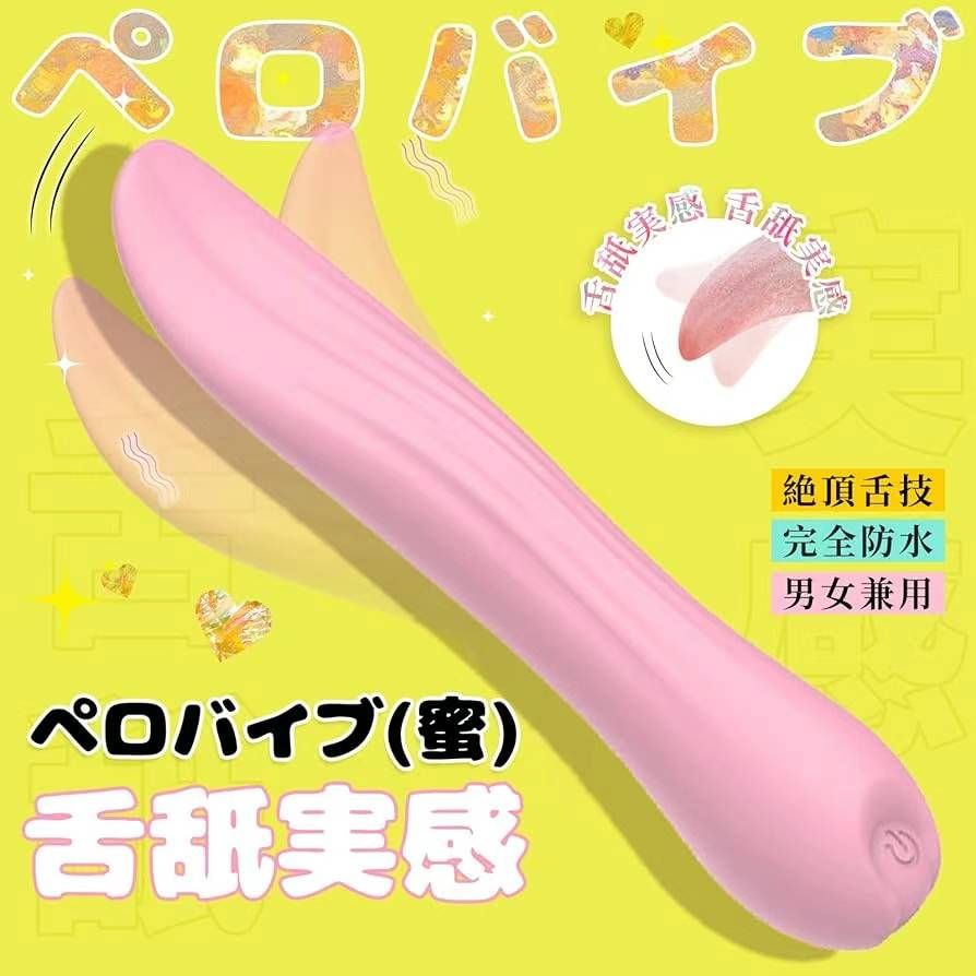 图片[3]-一个起要的付款给地址就可以-日本亚马逊论坛-海外推广-同舟