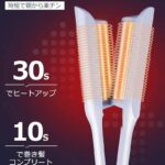 一个50元
十个起四十元-同舟