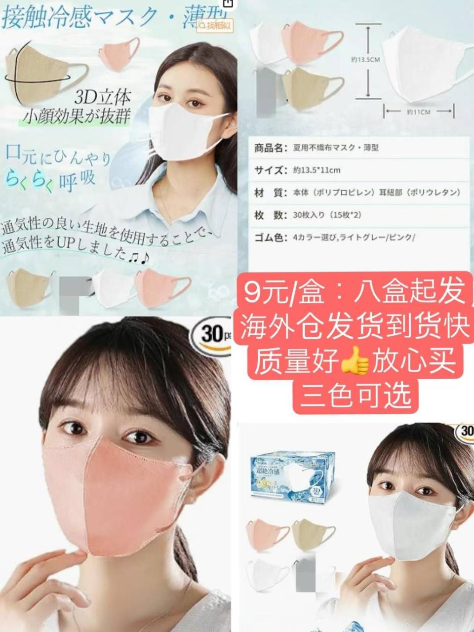 图片[3]-電動ドライバー１個から-日本亚马逊论坛-海外推广-同舟