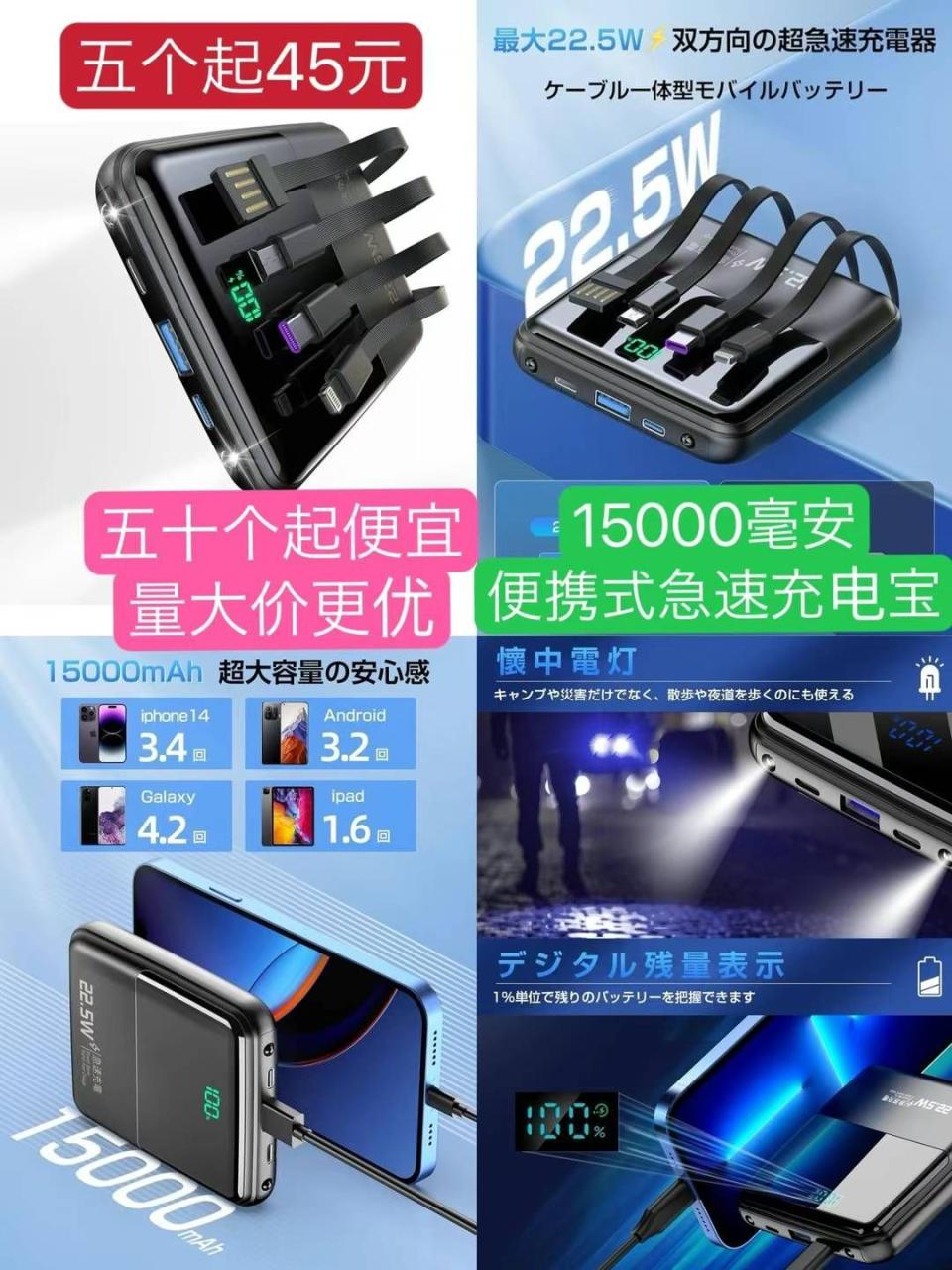 图片[7]-電動ドライバー１個から-日本亚马逊论坛-海外推广-同舟