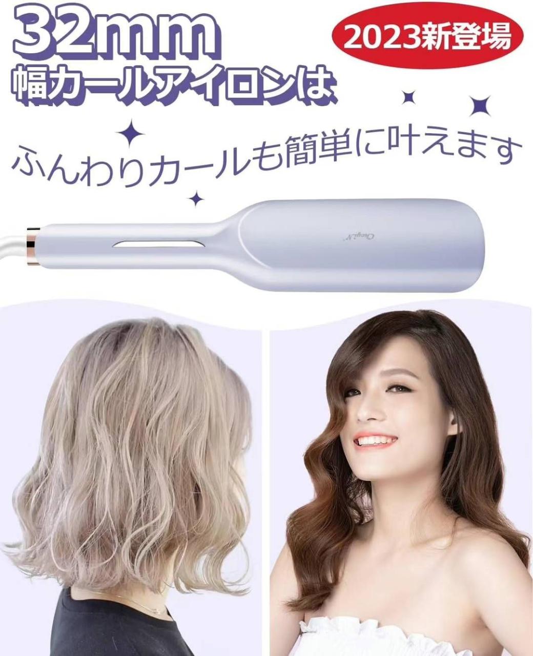 一个50元
十个起四十元-日本亚马逊论坛-海外推广-同舟