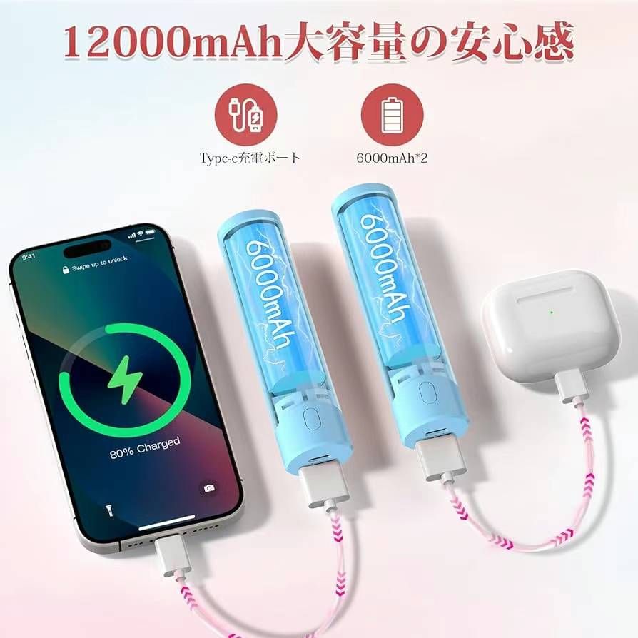 图片[3]-两个装暖手宝最后只有30个了
海外仓发货到货快嘎嘎便宜-日本亚马逊论坛-海外推广-同舟