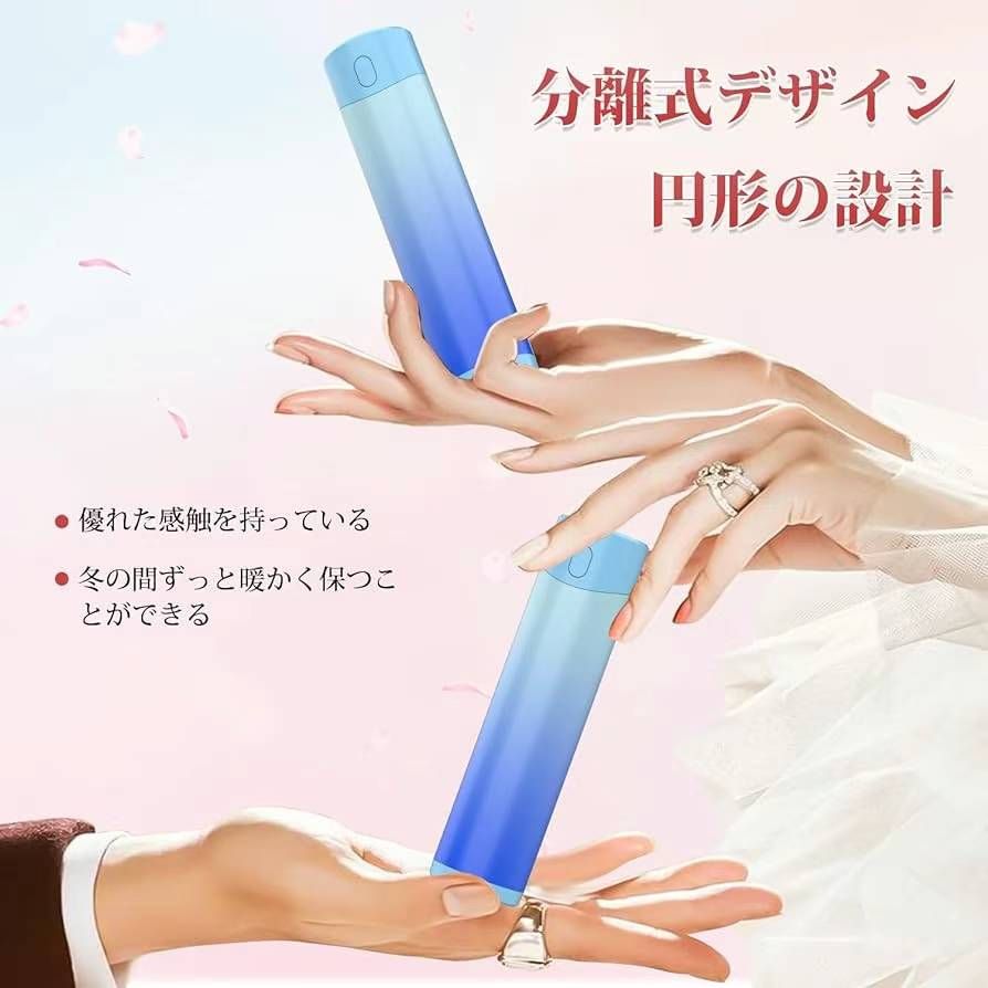 图片[5]-两个装暖手宝最后只有30个了
海外仓发货到货快嘎嘎便宜-日本亚马逊论坛-海外推广-同舟