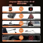 5000mAhモバイルバッテリー付
十几个打包出便宜-同舟