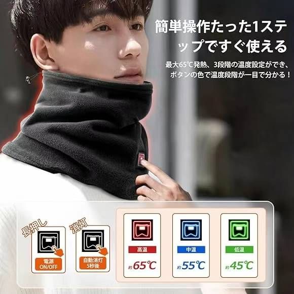 图片[3]-5000mAhモバイルバッテリー付 
十几个打包出便宜-日本亚马逊论坛-海外推广-同舟