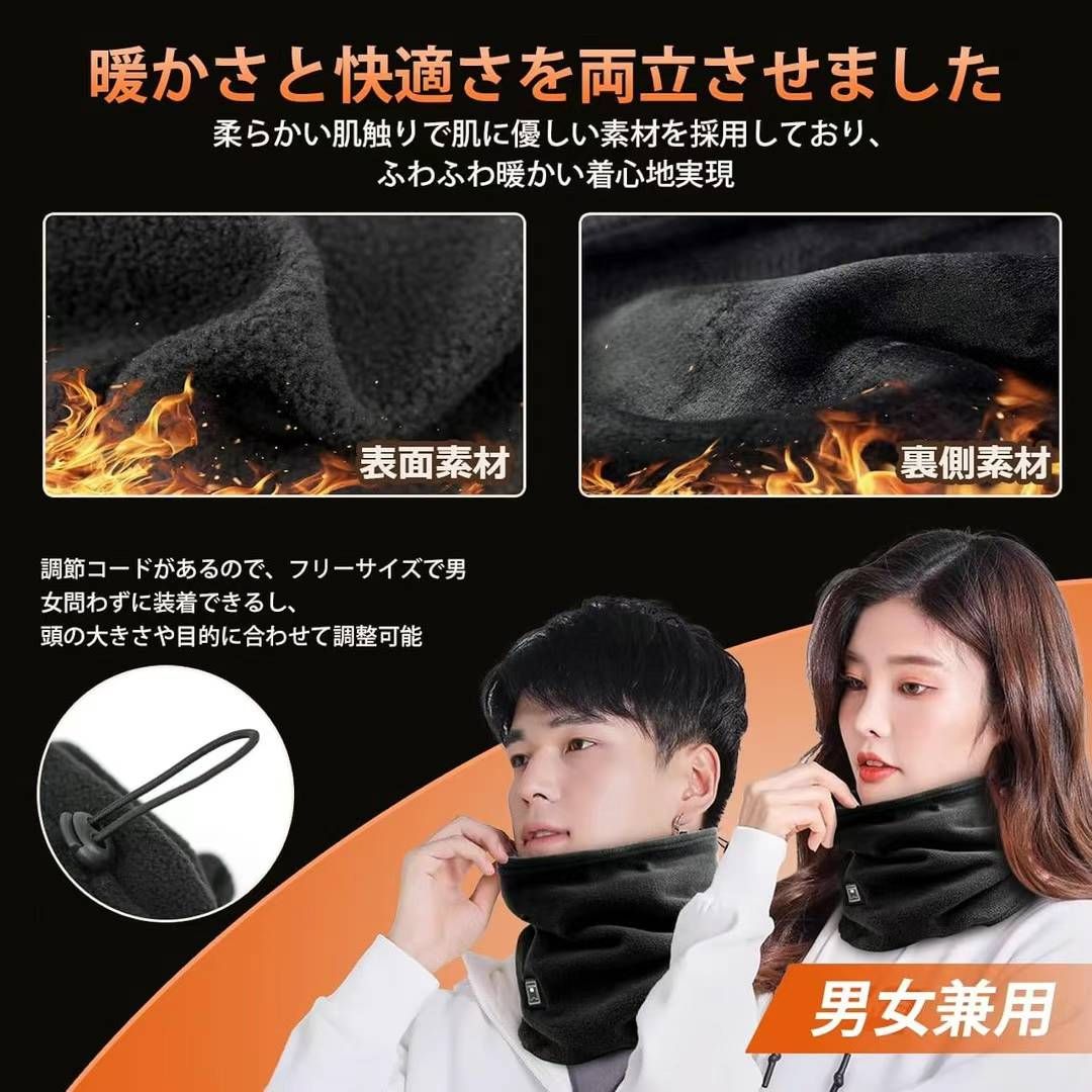 图片[4]-5000mAhモバイルバッテリー付 
十几个打包出便宜-日本亚马逊论坛-海外推广-同舟