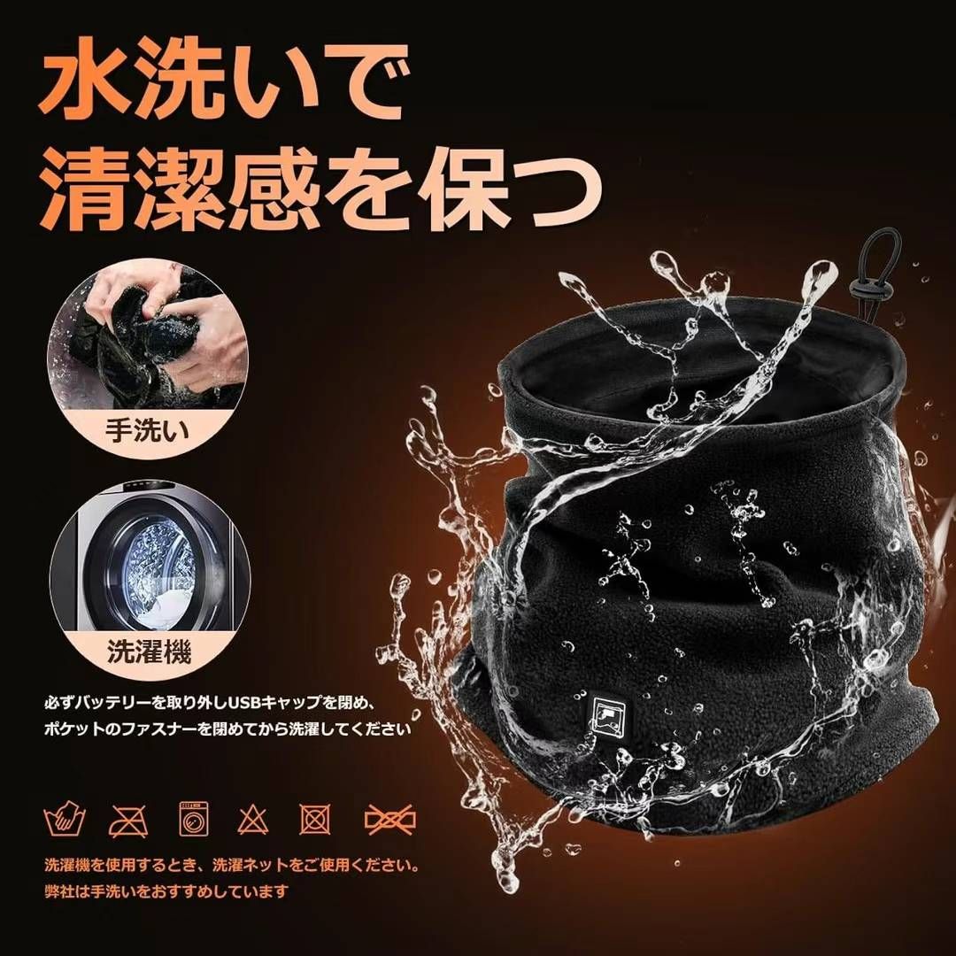 5000mAhモバイルバッテリー付 
十几个打包出便宜-日本亚马逊论坛-海外推广-同舟