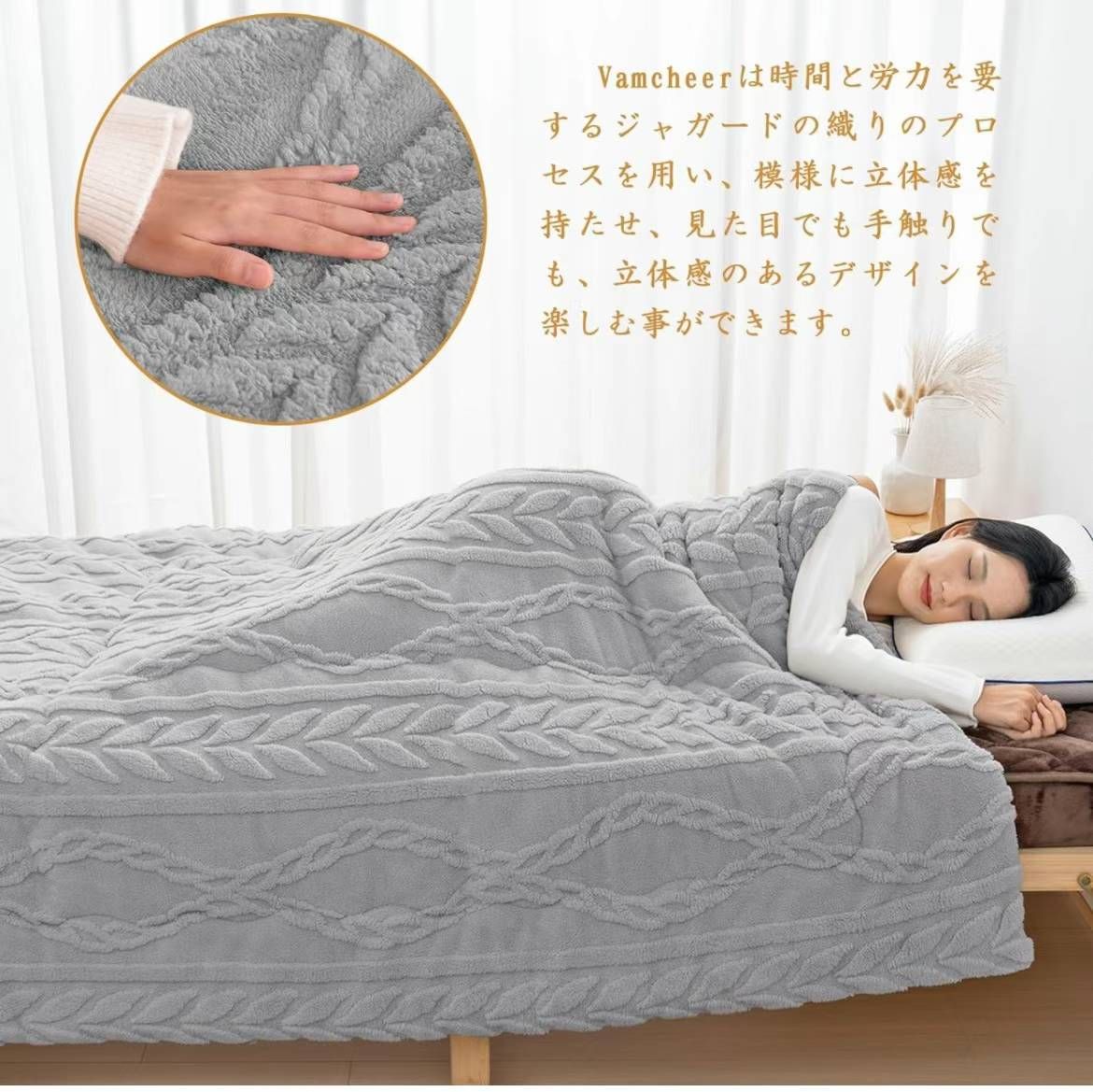 图片[3]-棕色单人棉被一个起50元
库存少-日本亚马逊论坛-海外推广-同舟