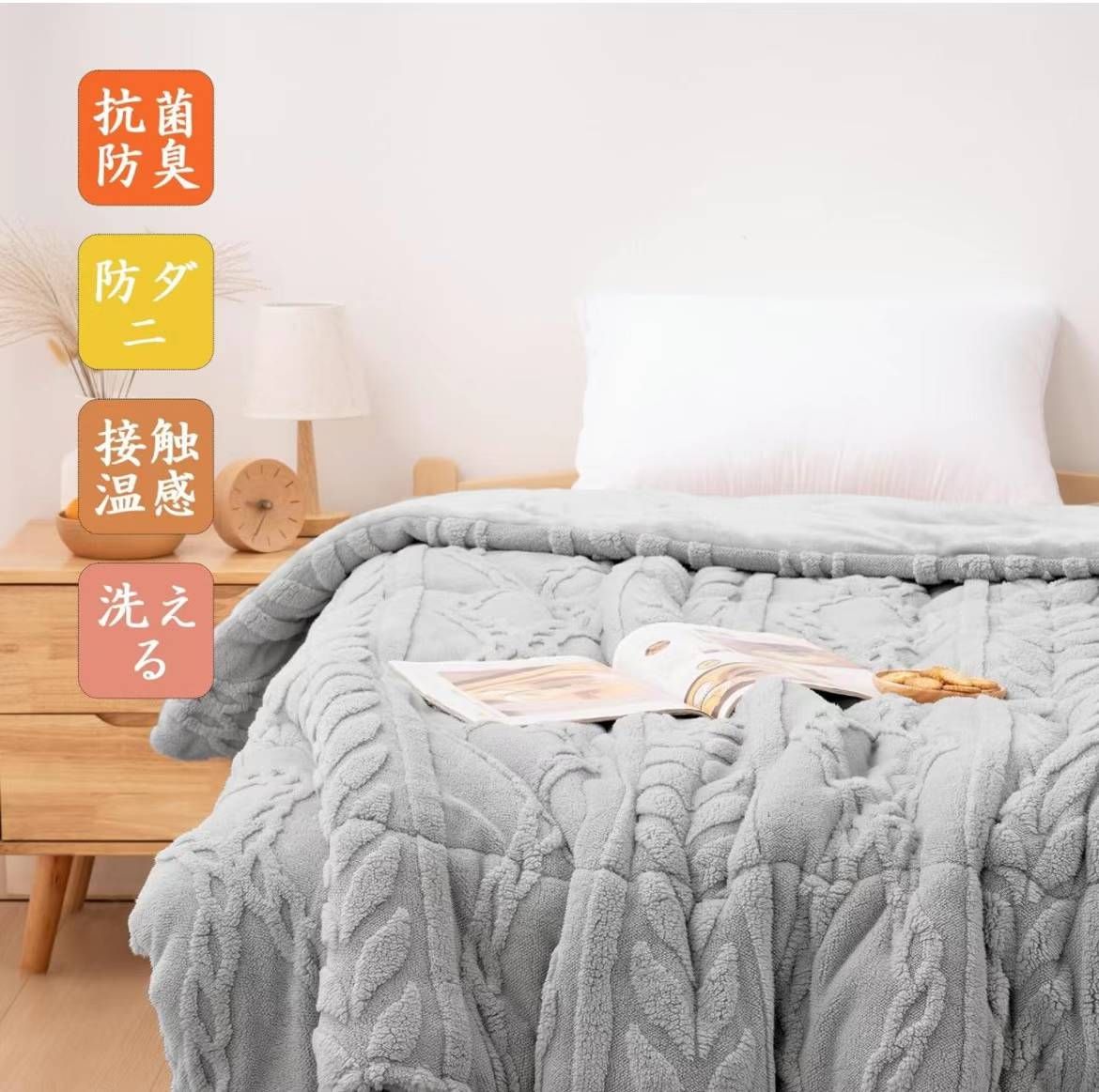 棕色单人棉被一个起50元
库存少-日本亚马逊论坛-海外推广-同舟