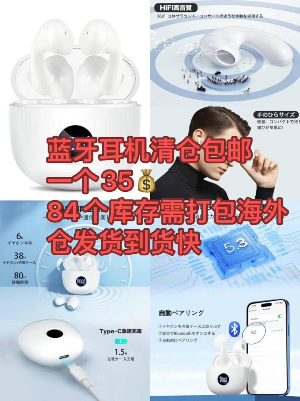 -日本亚马逊论坛-海外推广-同舟