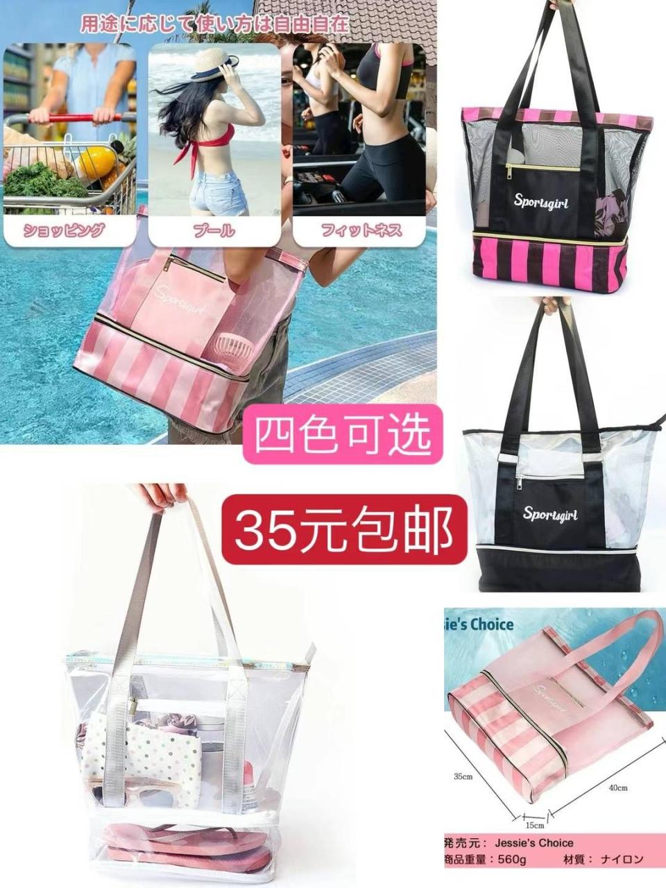 图片[3]-整理一波儿新品
电动ドライバー一个起包邮二百个打包便宜-日本亚马逊论坛-海外推广-同舟