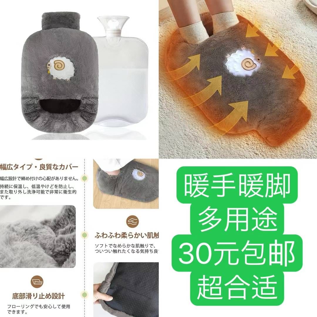 图片[4]-整理一波儿新品
电动ドライバー一个起包邮二百个打包便宜-日本亚马逊论坛-海外推广-同舟