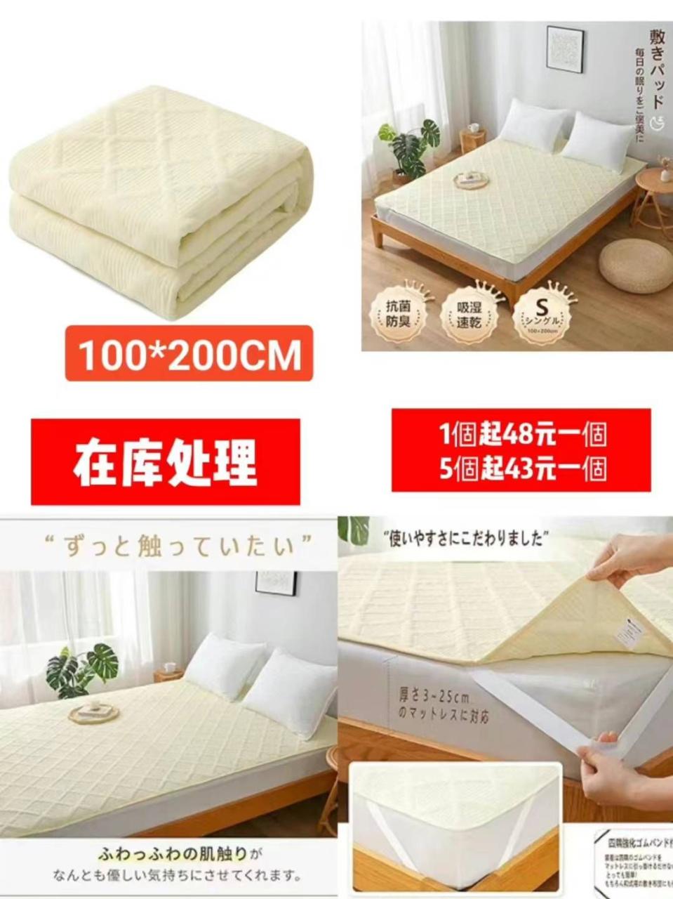 图片[3]-整理一波儿新品-日本亚马逊论坛-海外推广-同舟