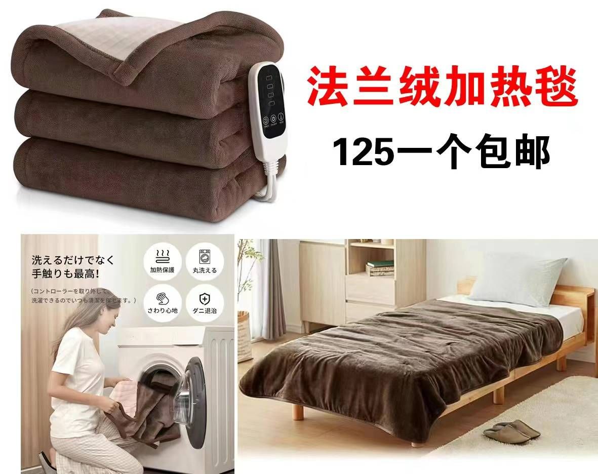 图片[7]-整理一波儿新品-日本亚马逊论坛-海外推广-同舟