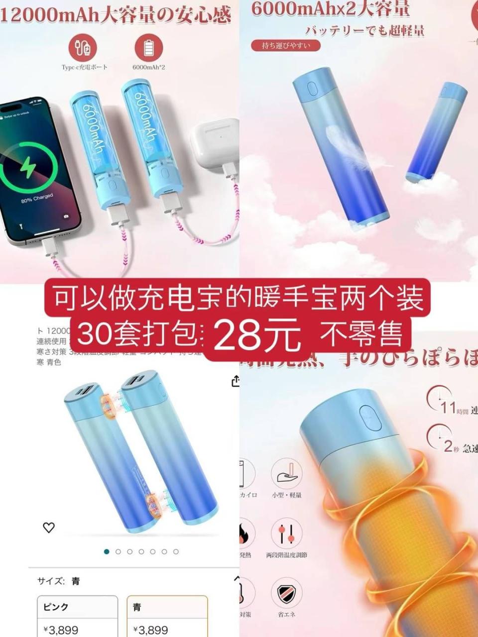 图片[2]--日本亚马逊论坛-海外推广-同舟