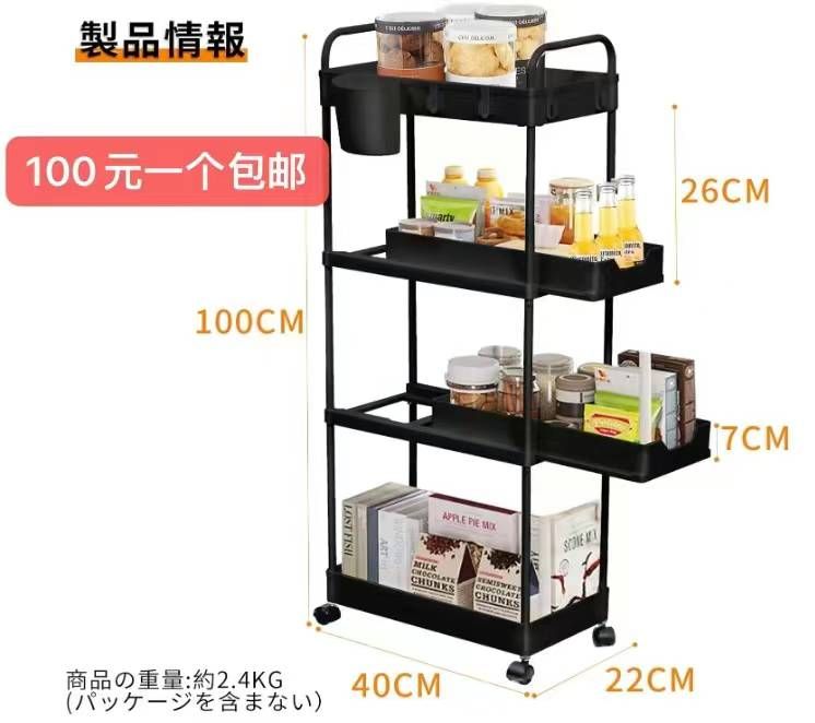 图片[5]--日本亚马逊论坛-海外推广-同舟