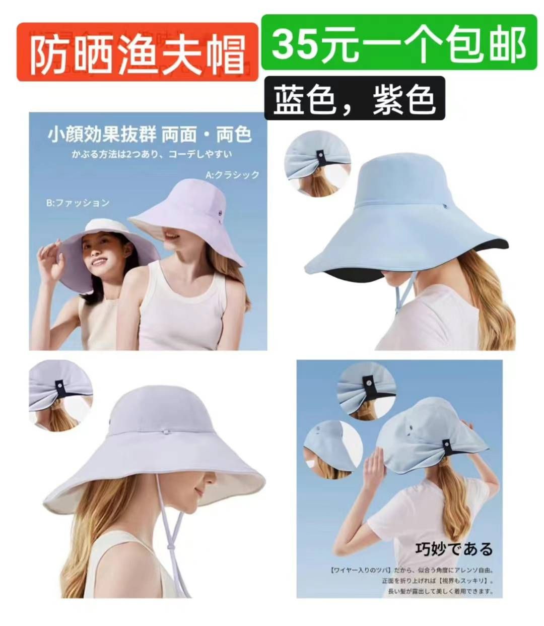 图片[4]--日本亚马逊论坛-海外推广-同舟