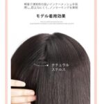 20元一套数量少

假发片直发三片装深棕色60cm 3个
假发片直发三...-同舟
