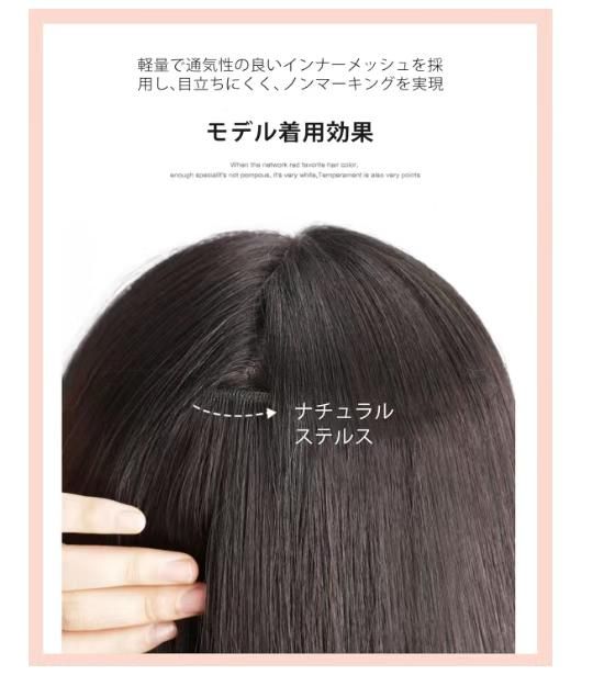 图片[3]-20元一套数量少

假发片直发三片装深棕色60cm 3个
假发片直发三…-日本亚马逊论坛-海外推广-同舟