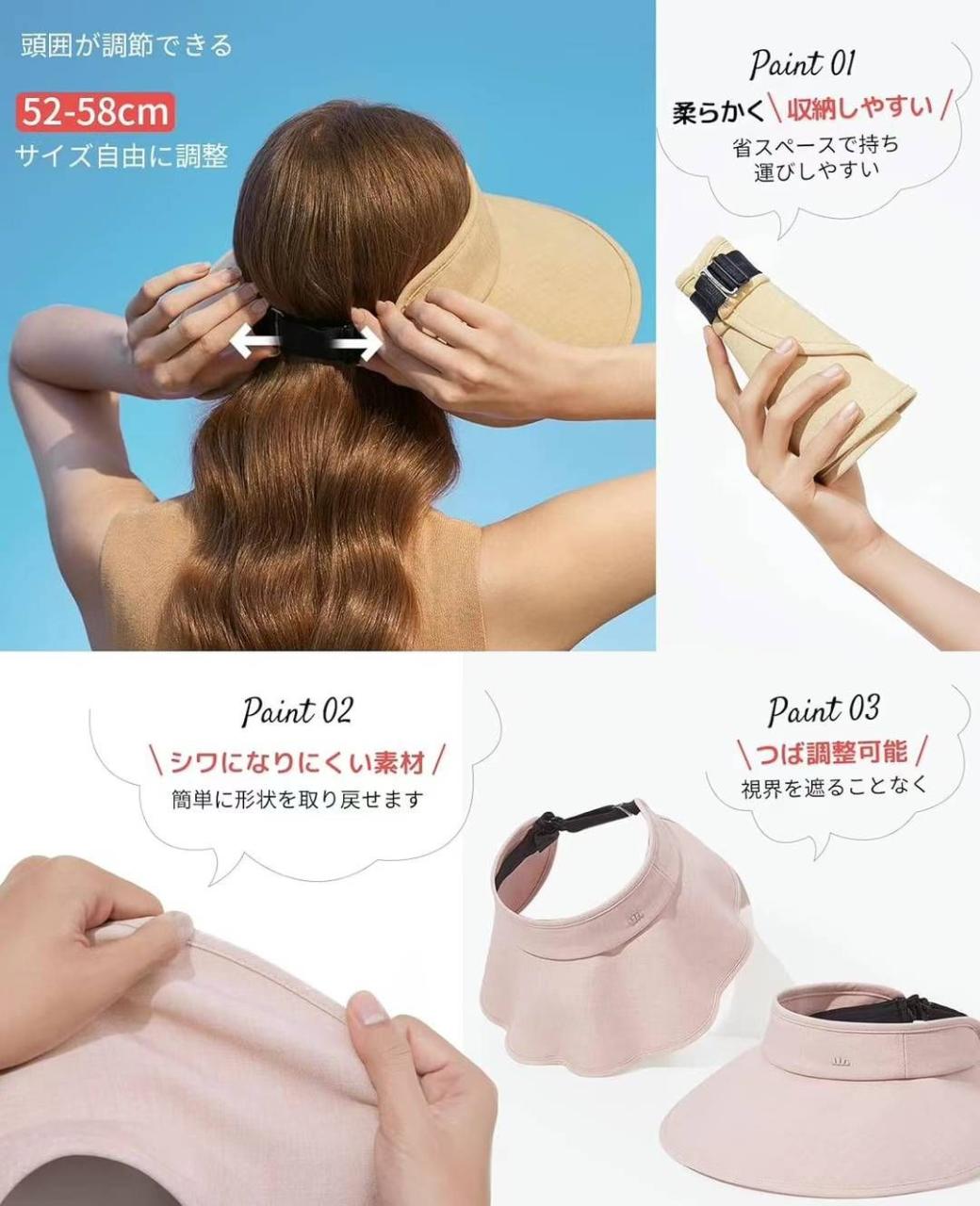 图片[4]-帽子黄色20个，粉色16个
22元包邮
只卖今天-日本亚马逊论坛-海外推广-同舟