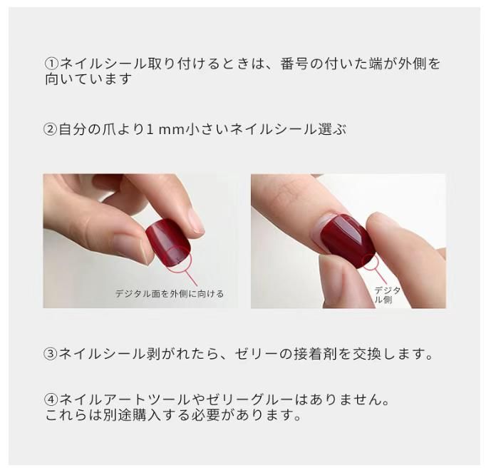 15元一套包邮很漂亮哦-日本亚马逊论坛-海外推广-同舟