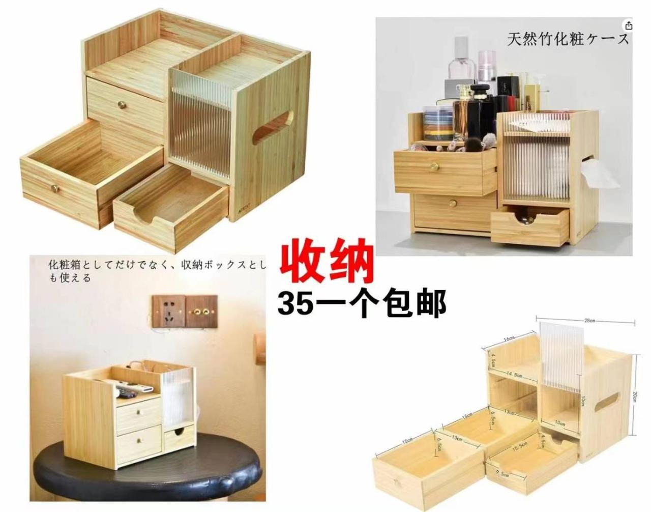 图片[4]-暖手暖脚袋现在买超级便宜哦-日本亚马逊论坛-海外推广-同舟