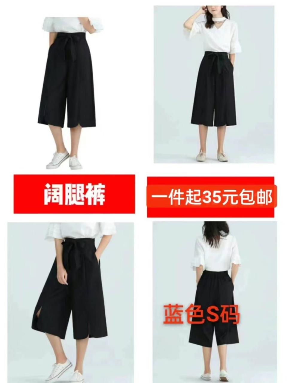 图片[3]--日本亚马逊论坛-海外推广-同舟