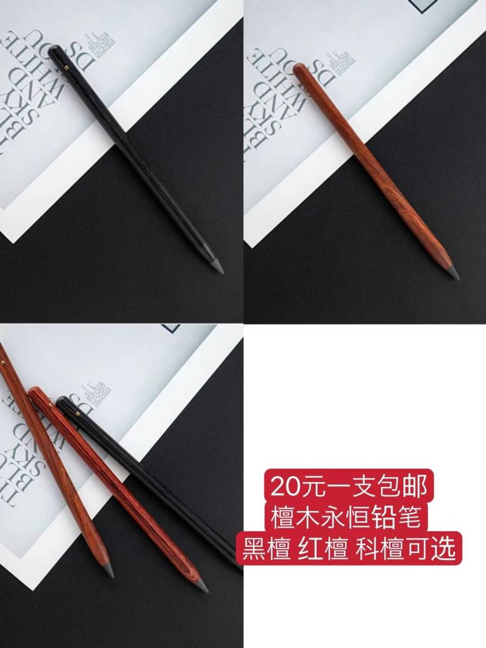 图片[5]--日本亚马逊论坛-海外推广-同舟